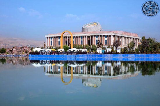 National Museum of Tajikistan