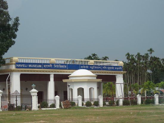 Haveli Museum