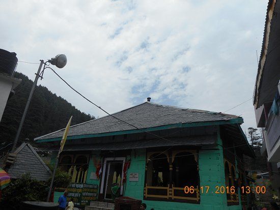 Khajjinag Temple