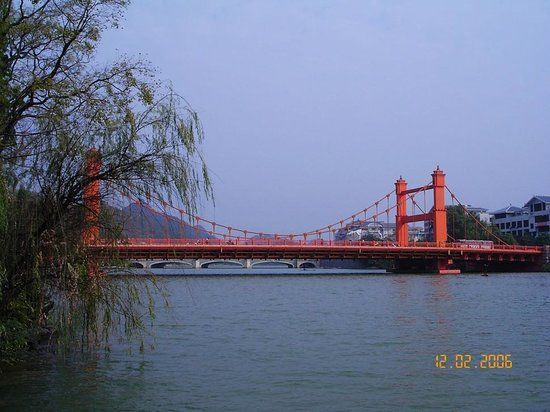 Guilin Taohua River