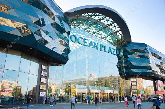 Ocean Plaza Shopping Centre