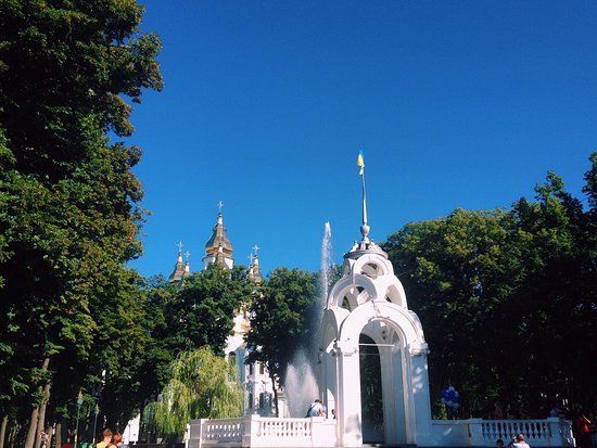 Spiegelstrahl-Brunnen