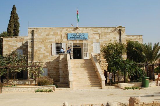 National Archaeological Museum