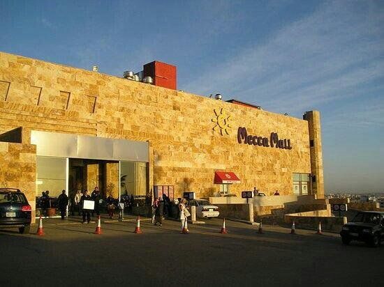 Mecca Mall