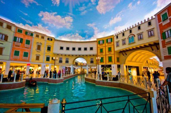 Villaggio Mall