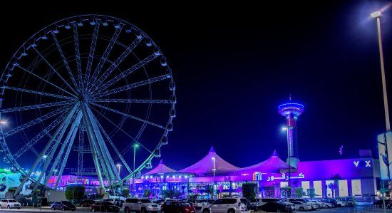 Centro Comercial Marina