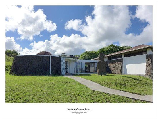 Father Sebastian Englert Anthropological Museum