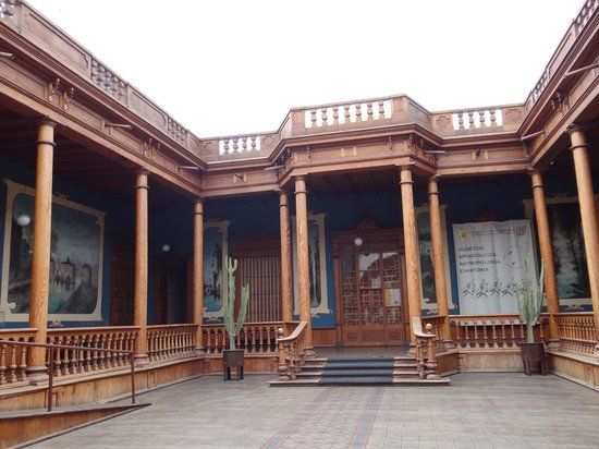 Museo de Arqueologia de la Universidad Nacional de Trujillo