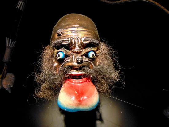 Ethnographic and Folklore Museum