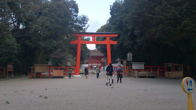 Santuario Shimogamo