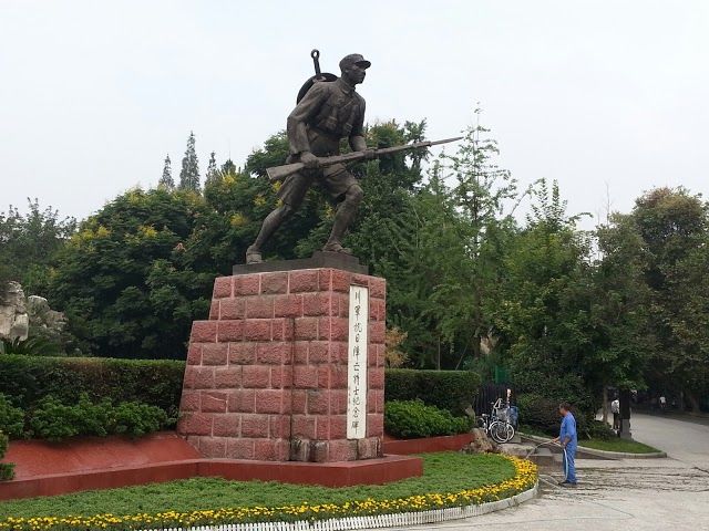 People's Park