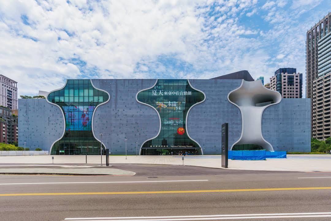 Opernhaus Taichung