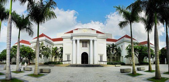 Museo de Arte de Puerto Rico