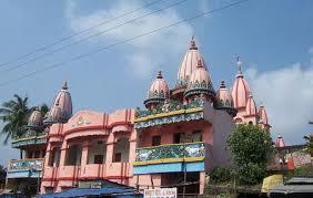 Shree Chaitanya Gaudiya Math