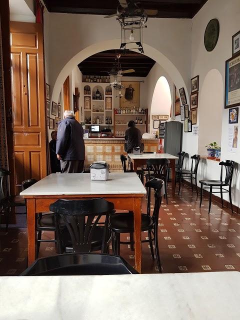 Sociedad de Plateros San Francisco