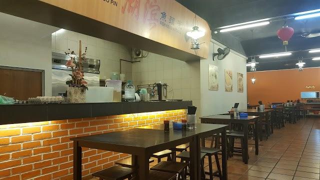 Cheras Flat Woo Pin Fish Head Noodle