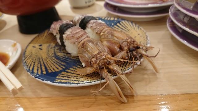 回転寿しトリトン 栄町店