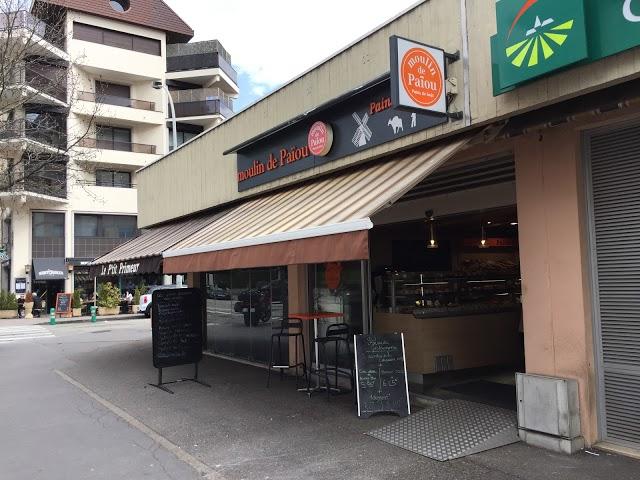 Le Moulin de Paiou