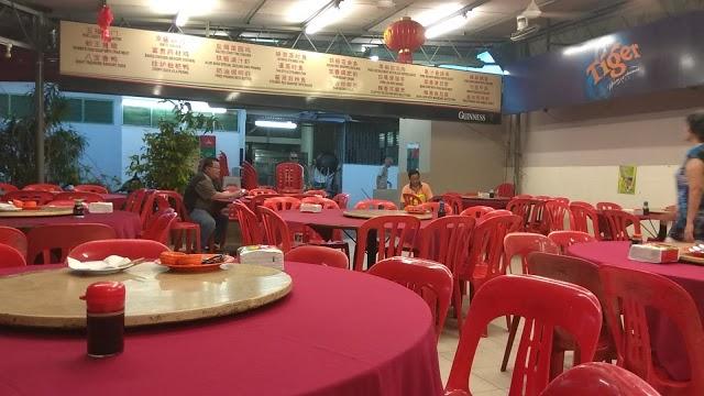 Alor Akar Seafood Restaurant