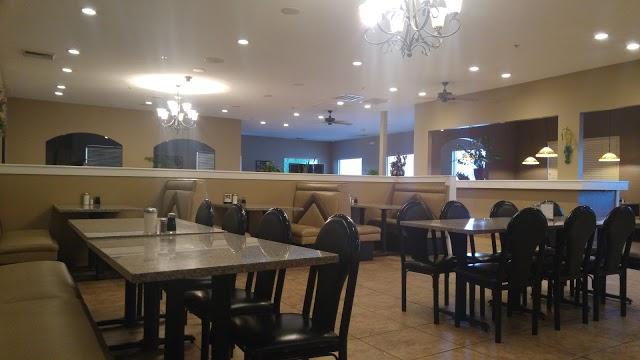 South China Restaurant