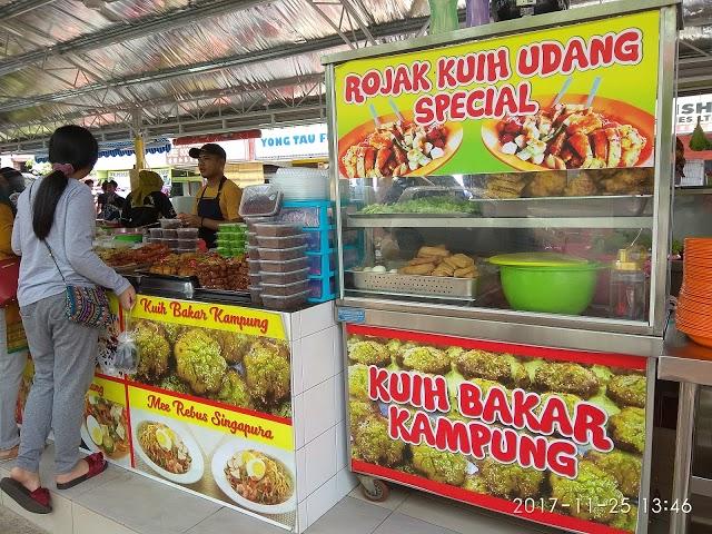 Kueh Keria Gula Melaka Batu Berendam