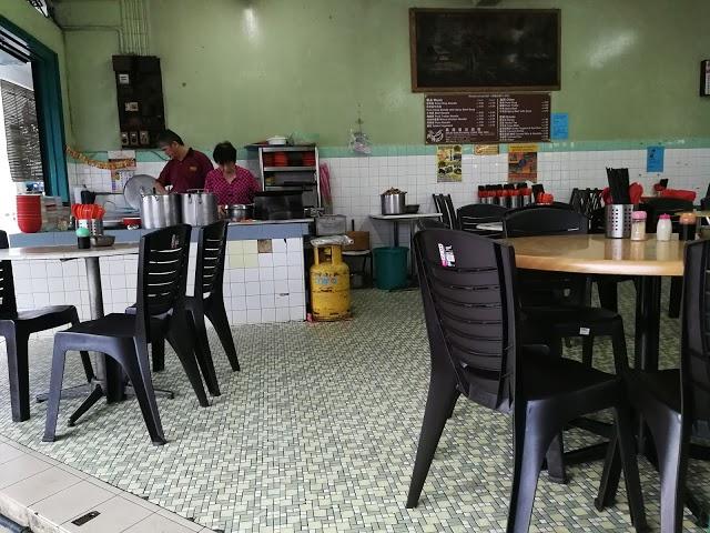 Hing Loong Taiwanese Noodle