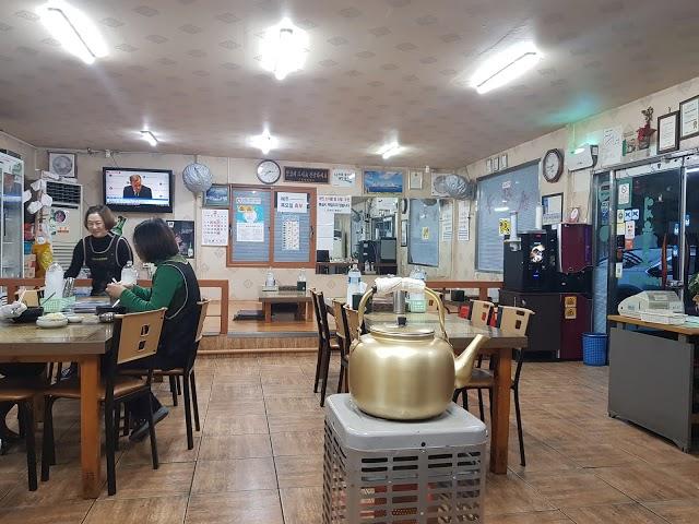 Eunhui Ne Hangover Cure Soup