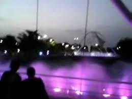 Atal Bihari Vajpayee Regional Park