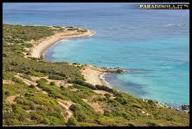Punta Porceddu