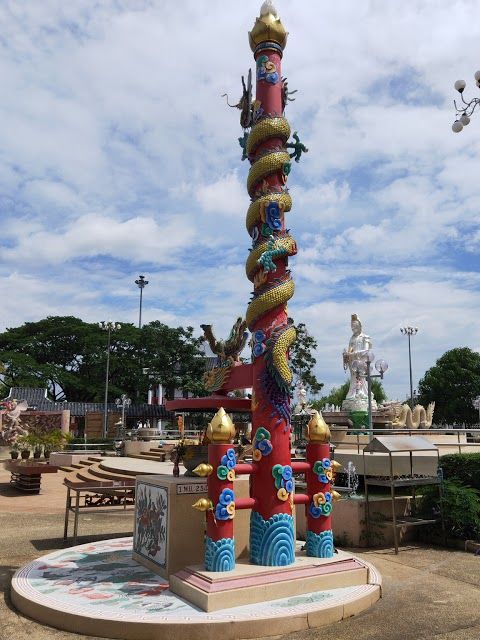 Hong Mun Mang Mueang Khon Kaen