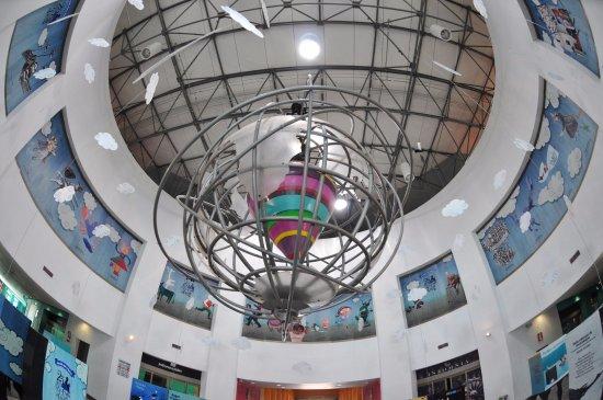 Museo Trompo Mágico