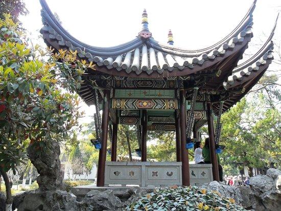 Palacio Presidencial de Nanjing