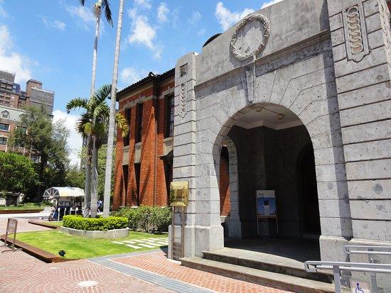 Hsinchu Art Gallery and Reclamation Hall