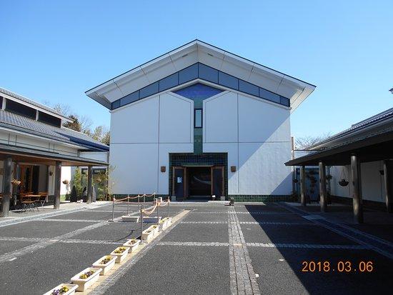 Mashiko Museum of Ceramic Art