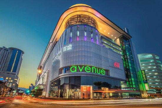 1st Avenue Mall
