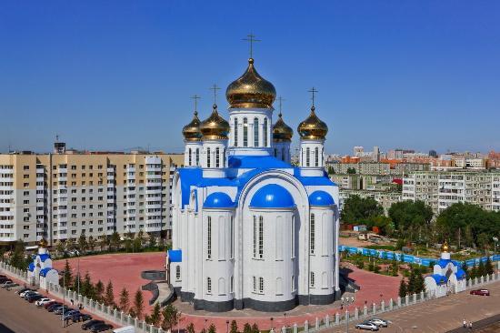 Assumption Russian Orthodox Cathedral