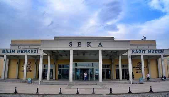 Kocaeli Bilim Merkezi