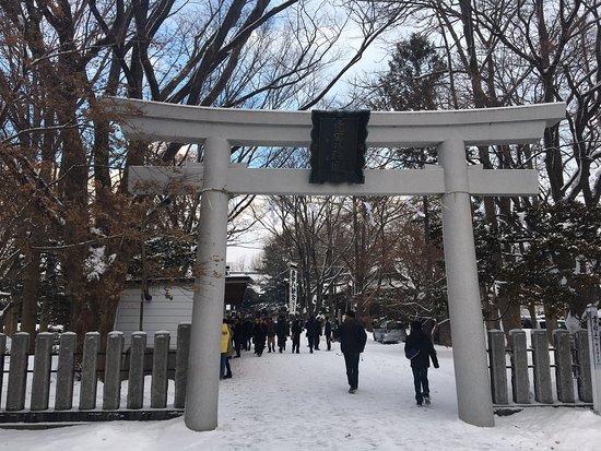Kameda Hachimangu Shrine