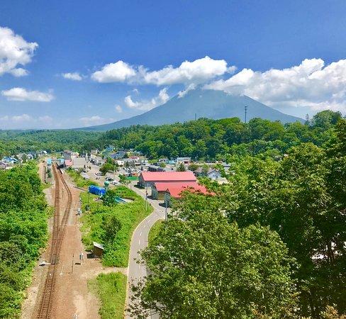 Niseko Ohashi Bridge