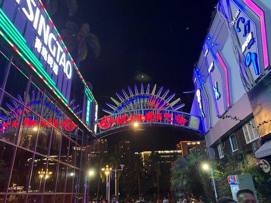 ShiDai HaiAn JiuBa Jie