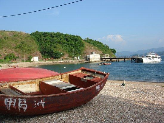 Hong Kong UNESCO Global Geopark