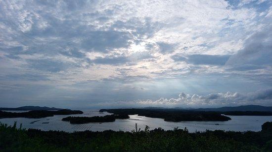 Kirigaki Observatory