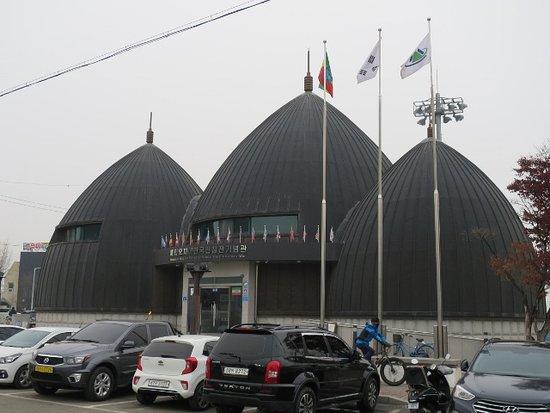 Memorial Hall for Ethiopian Veterans in the Korean War
