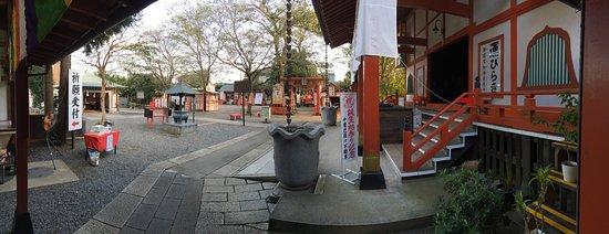 En Musubi Grand Shrine