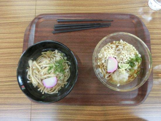 Michi-no-Eki Nishiiya