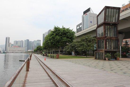 Kwun Tong Waterfront Promenade
