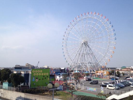 Nagoya Minato Seatrain Land