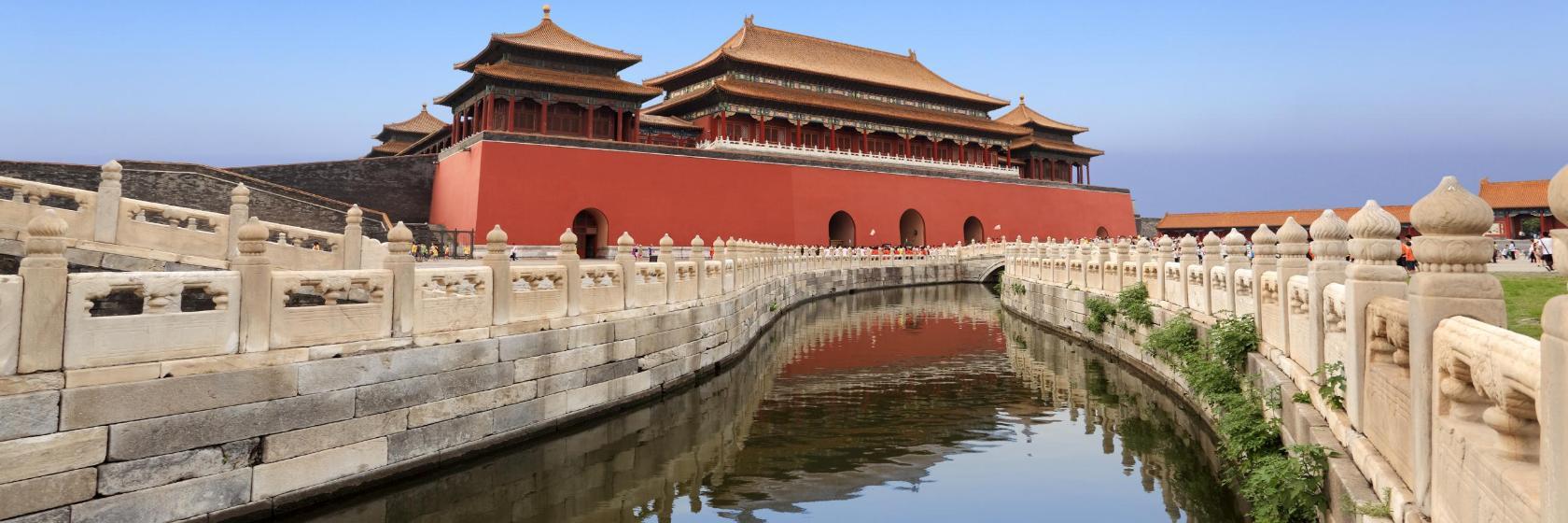 Forbidden City