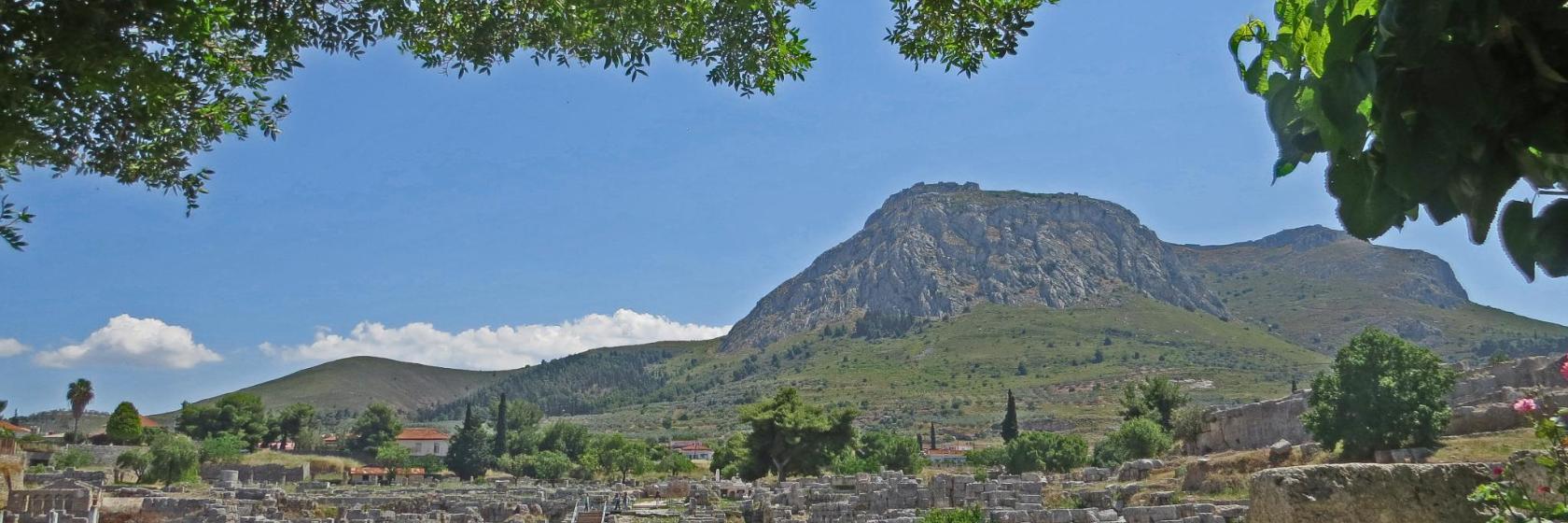 Museo Arqueológico de la Antigua Corinto