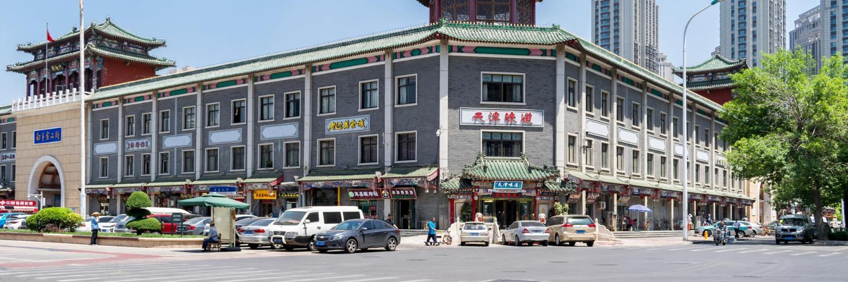 Nanshi Cuisine Street